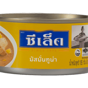 file-1759171348020 Sealect Yellow Curry Tuna